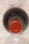Château Cheval Blanc Saint-Emilion 1er Grand Cru Classé 2003 MAGNUM