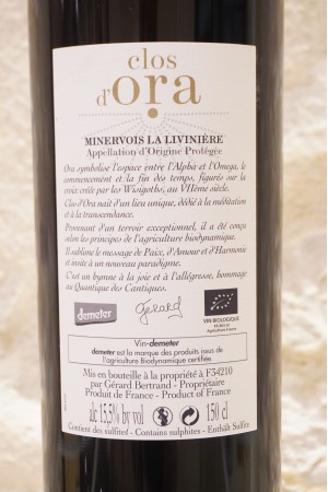 Clos d'Ora Gérard Bertrand Minervois la Livinière 2017 MAGNUM