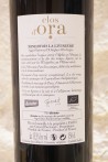Clos d'Ora Gérard Bertrand Minervois la Livinière 2017 MAGNUM