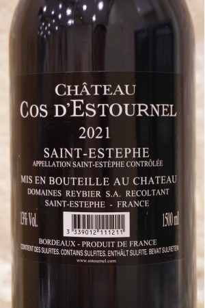 Château Cos d'Estournel Saint-Estèphe 2e Cru Classé 2021 OWC1 MAGNUM