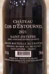 Château Cos d'Estournel Saint-Estèphe 2e Cru Classé 2021 OWC1 MAGNUM