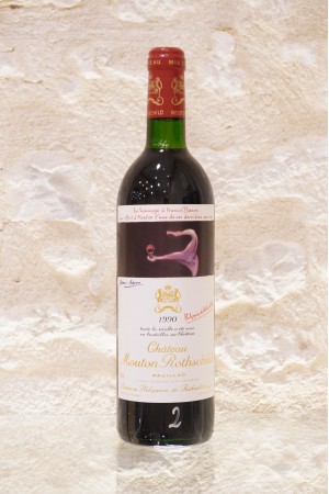 Château Mouton Rothschild Pauillac 1er Cru Classé 1990