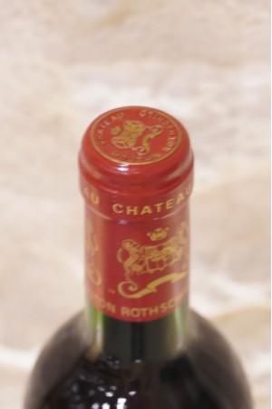Château Mouton Rothschild Pauillac 1er Cru Classé 1990