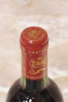 Château Mouton Rothschild Pauillac 1er Cru Classé 1990