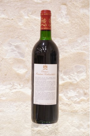 Château Mouton Rothschild Pauillac 1er Cru Classé 1990