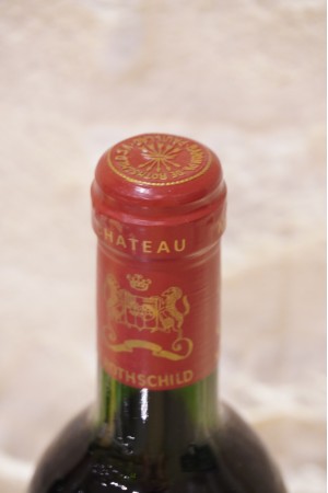 Château Mouton Rothschild Pauillac 1er Cru Classé 1985