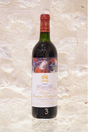 Château Mouton Rothschild Pauillac 1er Cru Classé 1985