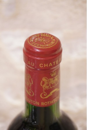 Château Mouton Rothschild Pauillac 1er Cru Classé 1985