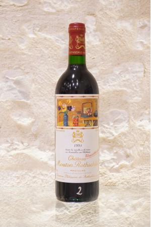 Château Mouton Rothschild Pauillac 1er Cru Classé 1991