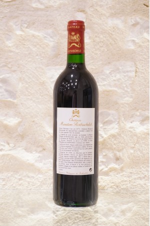 Château Mouton Rothschild Pauillac 1er Cru Classé 1991