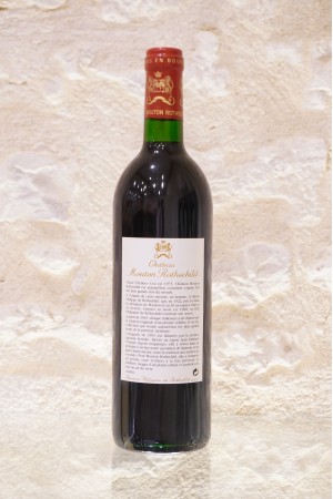 Château Mouton Rothschild Pauillac 1er Cru Classé 1991