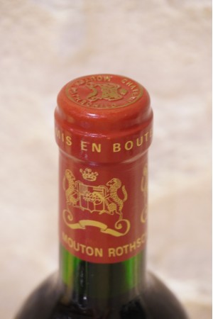 Château Mouton Rothschild Pauillac 1er Cru Classé 1991