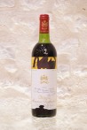 Château Mouton Rothschild Pauillac 1er Cru Classé 1974
