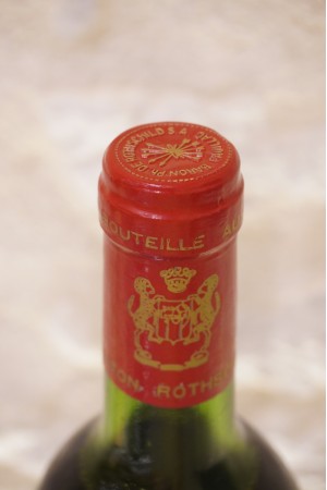Château Mouton Rothschild Pauillac 1er Cru Classé 1974