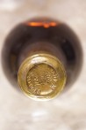 Château d'Yquem Sauternes 1er Cru Classé Supérieur 1896