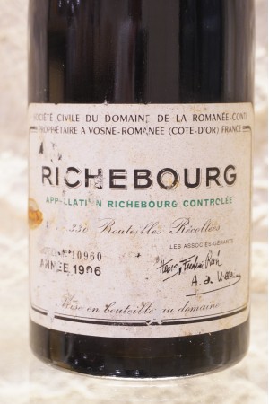 Domaine de la Romanée-Conti Richebourg Grand Cru 1996