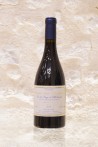 Domaine Prieuré Saint-Christophe "Mondeuse Prestige" Vin de Pays d'Allobrogie 2009