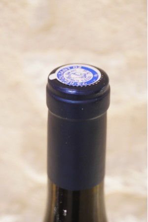 Domaine Prieuré Saint-Christophe "Mondeuse Prestige" Vin de Pays d'Allobrogie 2009