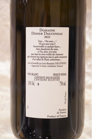Didier Dagueneau "Buisson Renard" Vin de France 2022