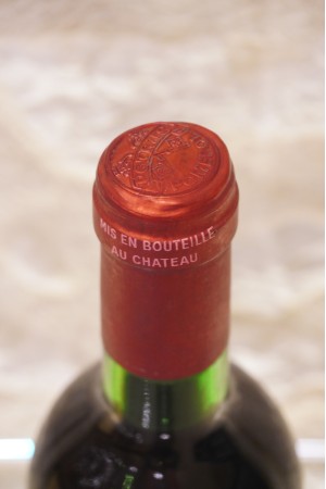 Petrus Pomerol 1977