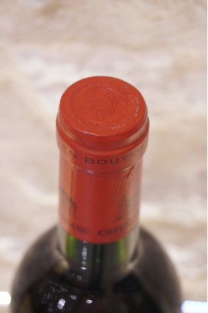 Château Cheval Blanc Saint-Emilion 1er Grand Cru Classé 1975