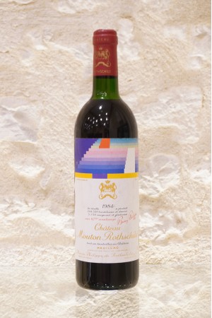 Château Mouton Rothschild Pauillac 1er Cru Classé 1984