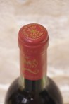 Château Mouton Rothschild Pauillac 1er Cru Classé 1984