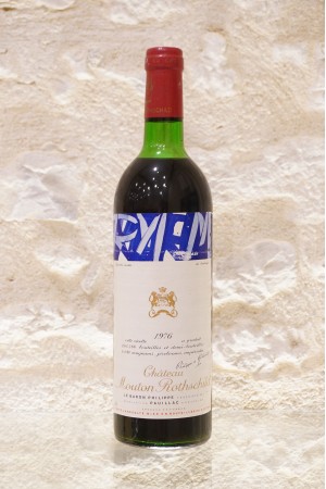 Château Mouton Rothschild Pauillac 1er Cru Classé 1976