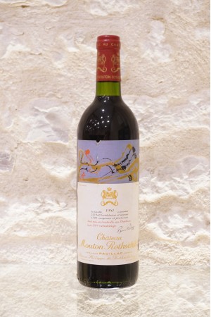 Château Mouton Rothschild Pauillac 1er Cru Classé 1981