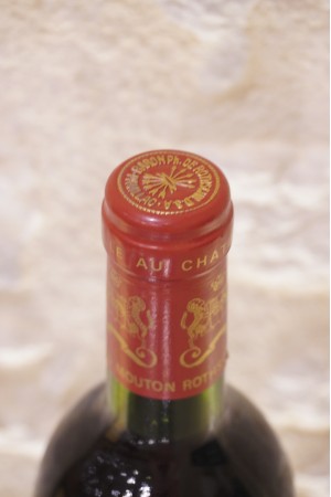 Château Mouton Rothschild Pauillac 1er Cru Classé 1981