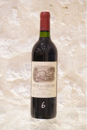 Moulin des Carruades (Carruades de Lafite Rothschild) Pauillac 1984