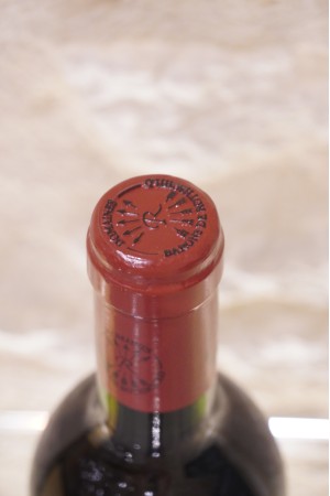 Moulin des Carruades (Carruades de Lafite Rothschild) Pauillac 1984