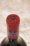 Château Malescot Saint-Exupéry Margaux 3e Cru Classé 1995 MAGNUM