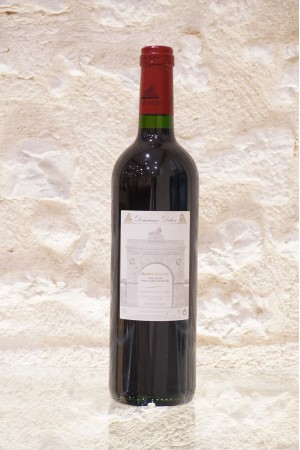 Château Léoville Las Cases Saint-Julien 2e Cru Classé 2007