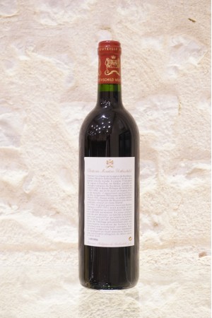 Château Mouton Rothschild Pauillac 1er Cru Classé 1998