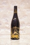 Taittinger Collection Arman Champagne 1981
