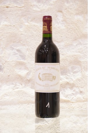 Château Margaux 1er Cru Classé 1992