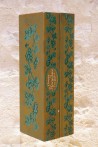 Champagne Piper-Heidsieck "Florens-Louis" 1964