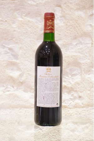 Château Mouton Rothschild Pauillac 1er Cru Classé 1992
