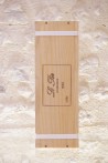 Château Le Pin Pomerol 2022 OWC1
