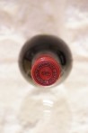 Penfolds Grange BIN 95 1985