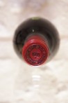 Penfolds Grange BIN 95 1985