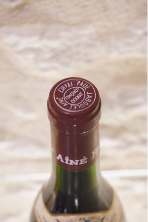 Paul Jaboulet Hermitage La Chapelle 1990