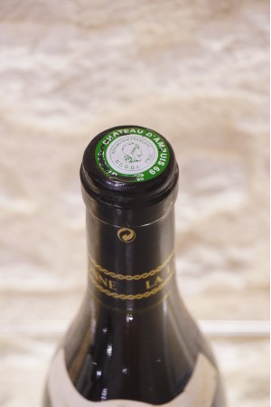 Domaine E. Guigal Côte-Rôtie La Landonne 1986
