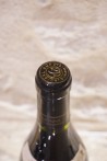 Domaine E. Guigal Côte-Rôtie La Landonne 1986