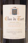 Clos de Tart Grand Cru 2016 OWC1 3L