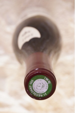 Domaine Claude Dugat Charmes-Chambertin Grand Cru 2007