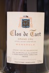 Clos de Tart Grand Cru 2015 OWC1 MAGNUM