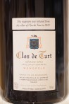 Clos de Tart Grand Cru 2006 OWC1 MAGNUM (RELEASE 2019)