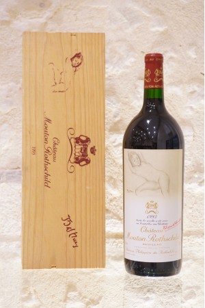Château Mouton Rothschild Pauillac 1er Cru Classé 1993 OWC1 MAGNUM